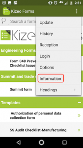 information screen1