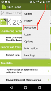 reception screen1